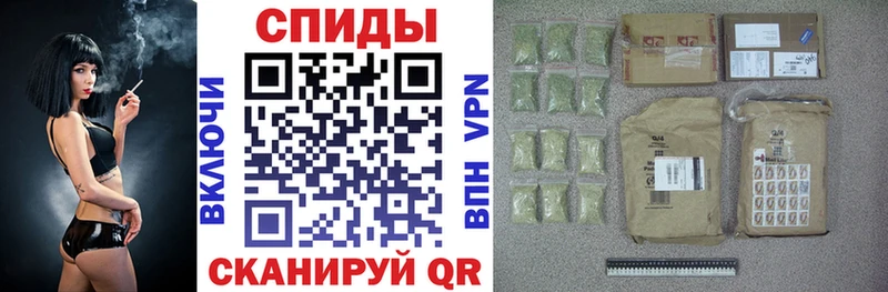 БУТИРАТ 1.4BDO  купить   Новохопёрск 