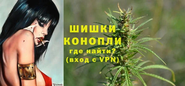 кристаллы Ветлуга