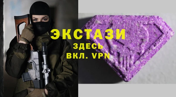 метадон Богородск