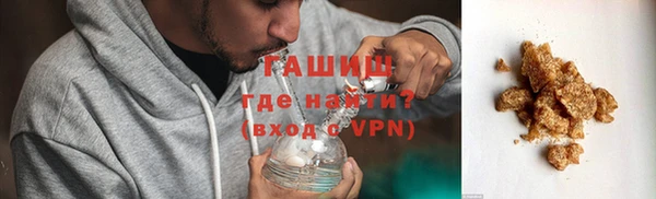 таблы Видное