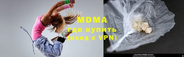 МДПВ Богородицк