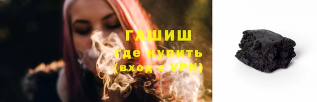 таблы Видное