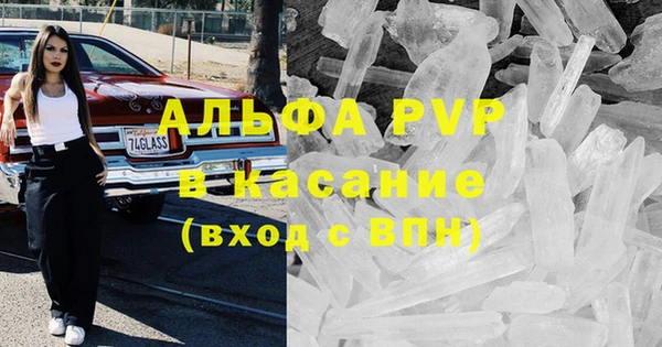 метадон Богородск