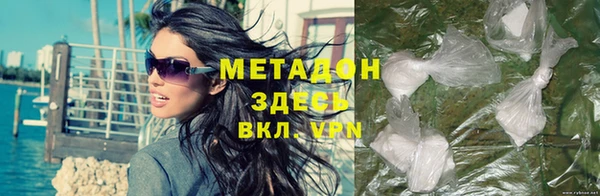 экстази Богданович