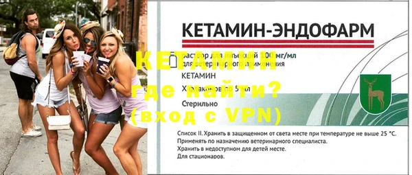 кокс Весьегонск
