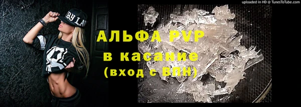 кокс Весьегонск