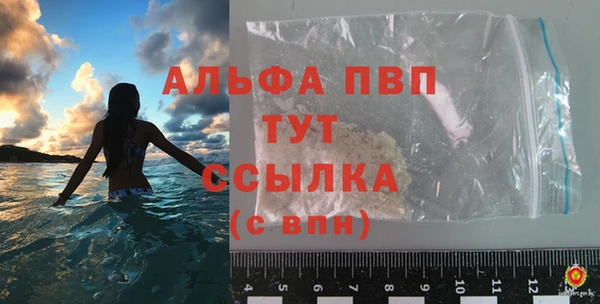 кокс Весьегонск