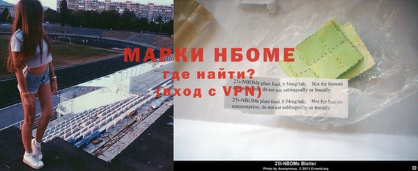 экстази Богданович