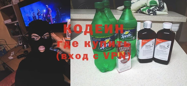 МДПВ Богородицк