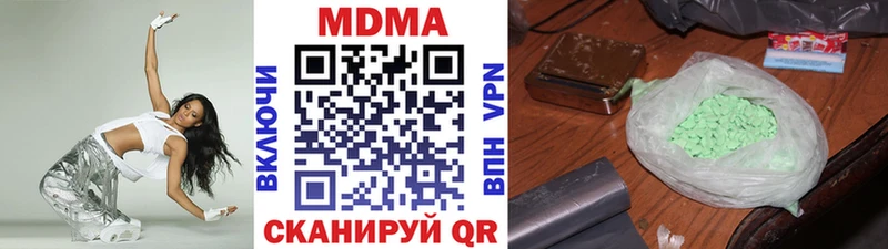 MDMA crystal  blacksprut как зайти  Новохопёрск 